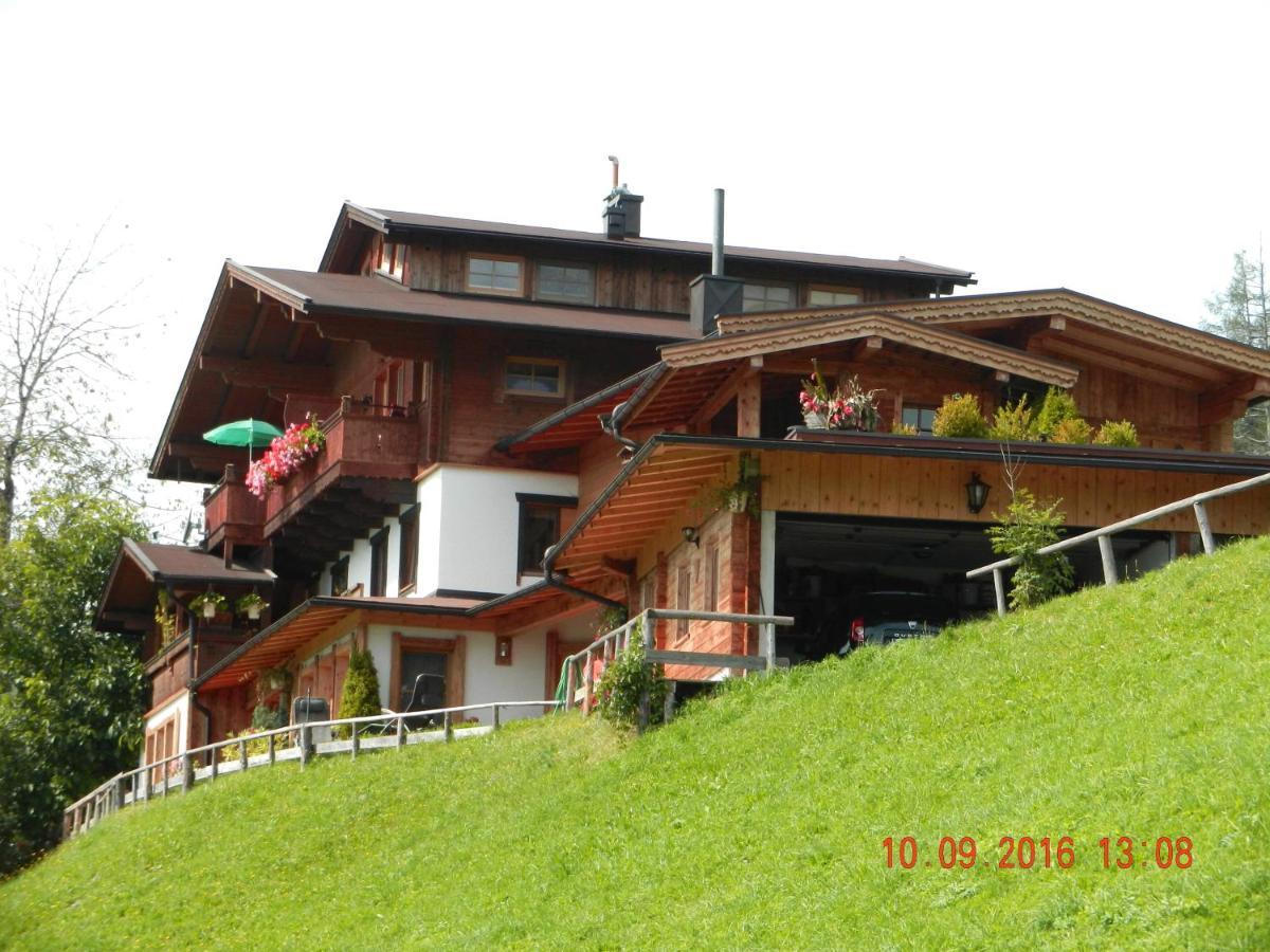 Appartements Wallner Uttendorf Exterior photo